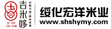 廣東自遠環(huán)保股份有限公司